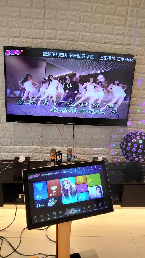 時尚玩家-包棟民宿 Luodong Extérieur photo